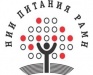  ФГБУ &quot;НИИ питания&quot; РАМН 