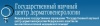 ФГБУ &quot;Государственный научный центр дерматовенерологии и косметологии&quot; Министерства здравоохранения Российской Федерации